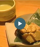 TOKYO BRANCHE File 001